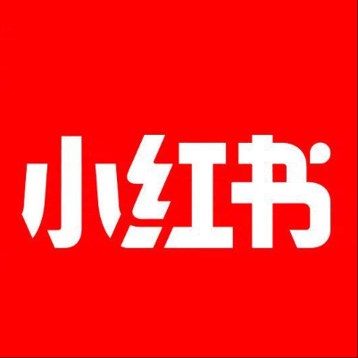  自贡小红书云仓一件代发，小红书电子面单快递仓储代发